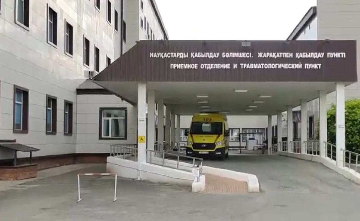 Кадр из видео