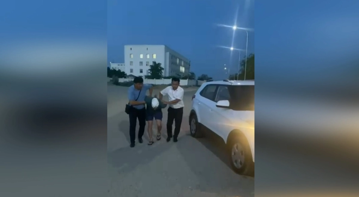 Кадр из видео