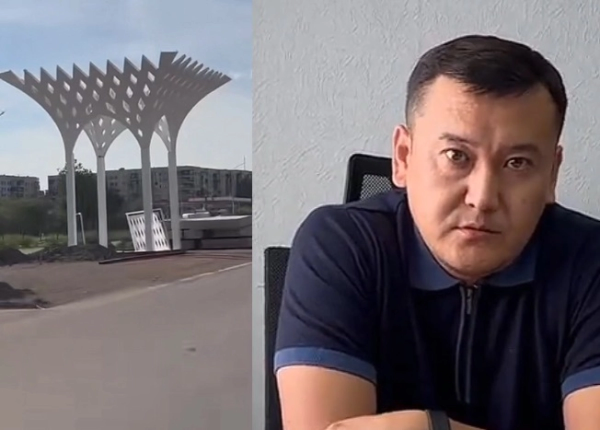 Фото: скриншот из видео