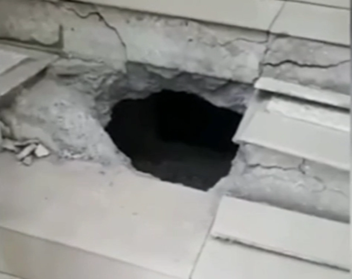 Кадр из видео/ КТК