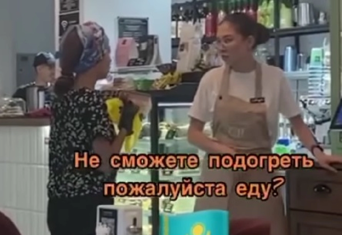 Фото: скриншот из видео