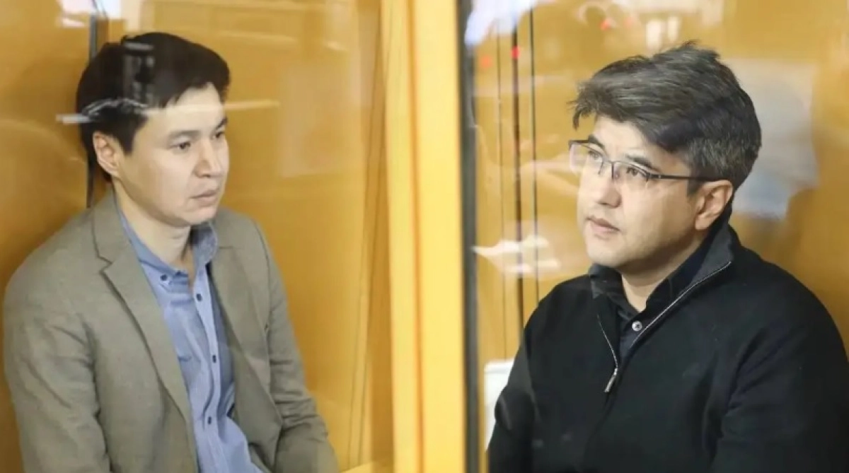 Фото: Верховный суд РК