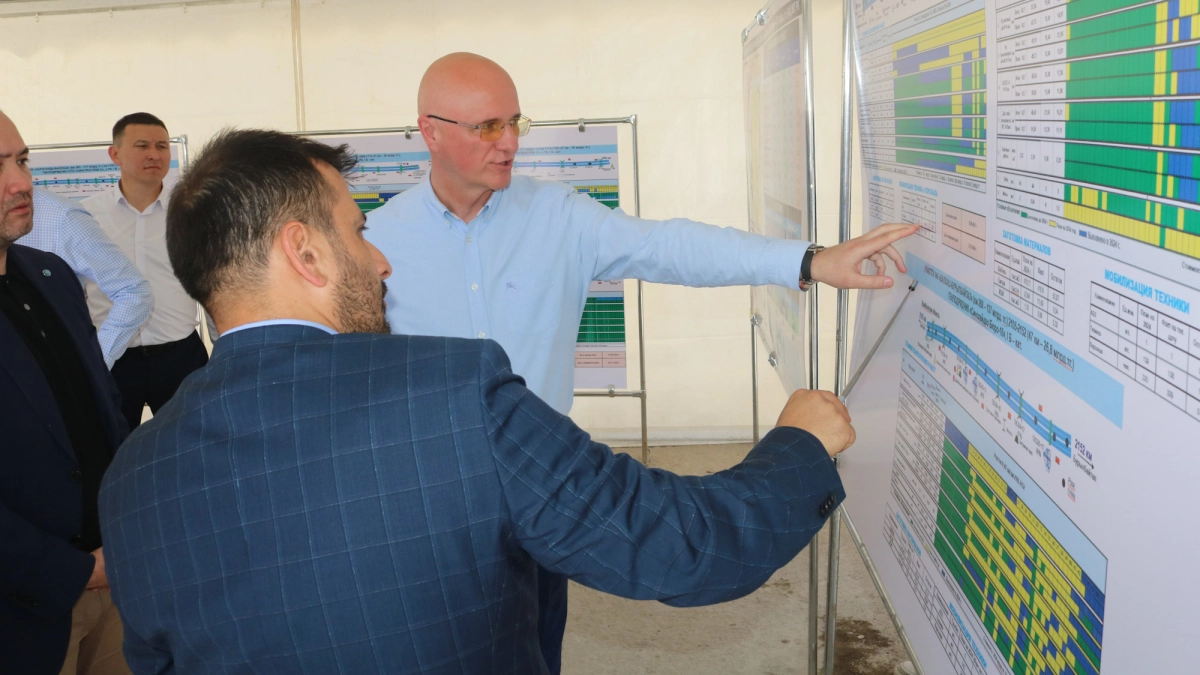 Фото: primeminister.kz