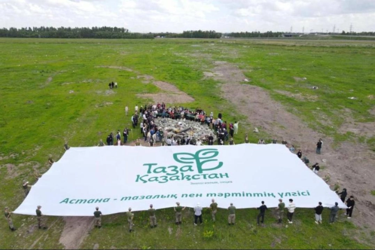 Фото: Акимат Астаны