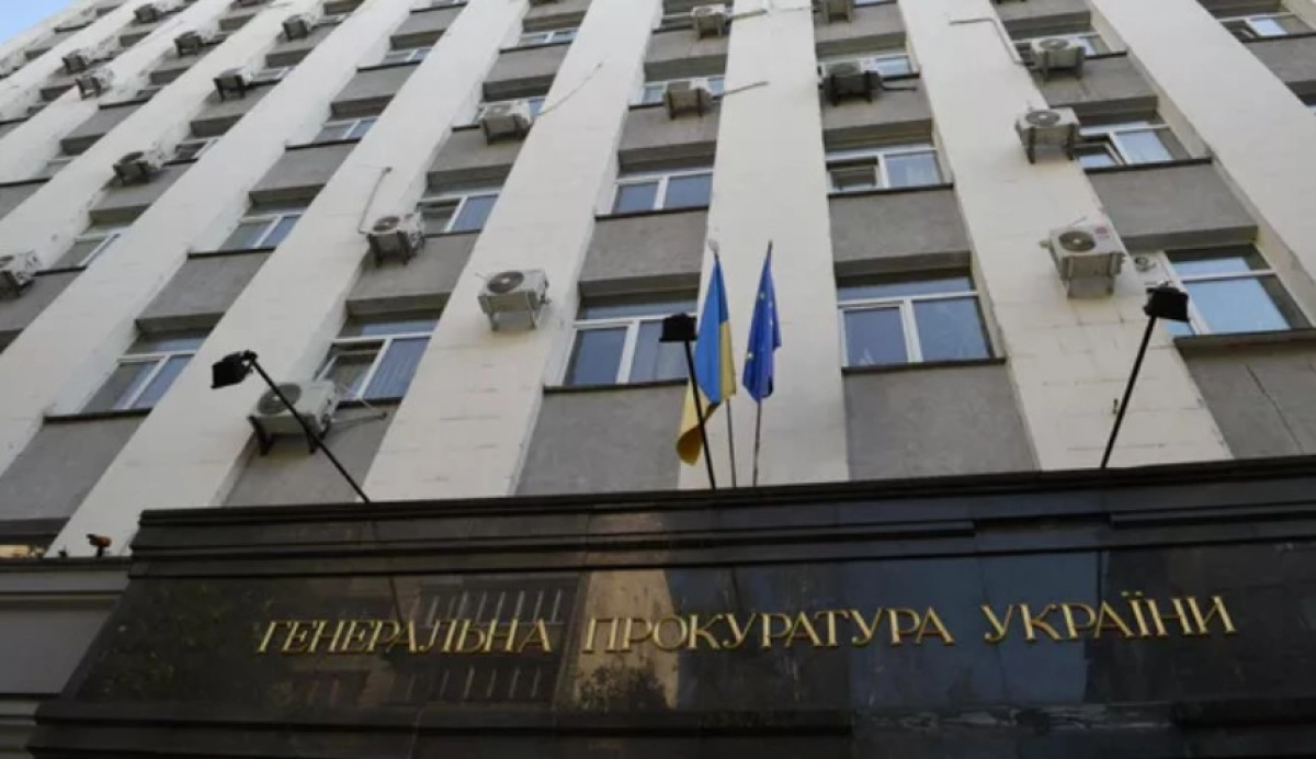 Фото: РИА Новости