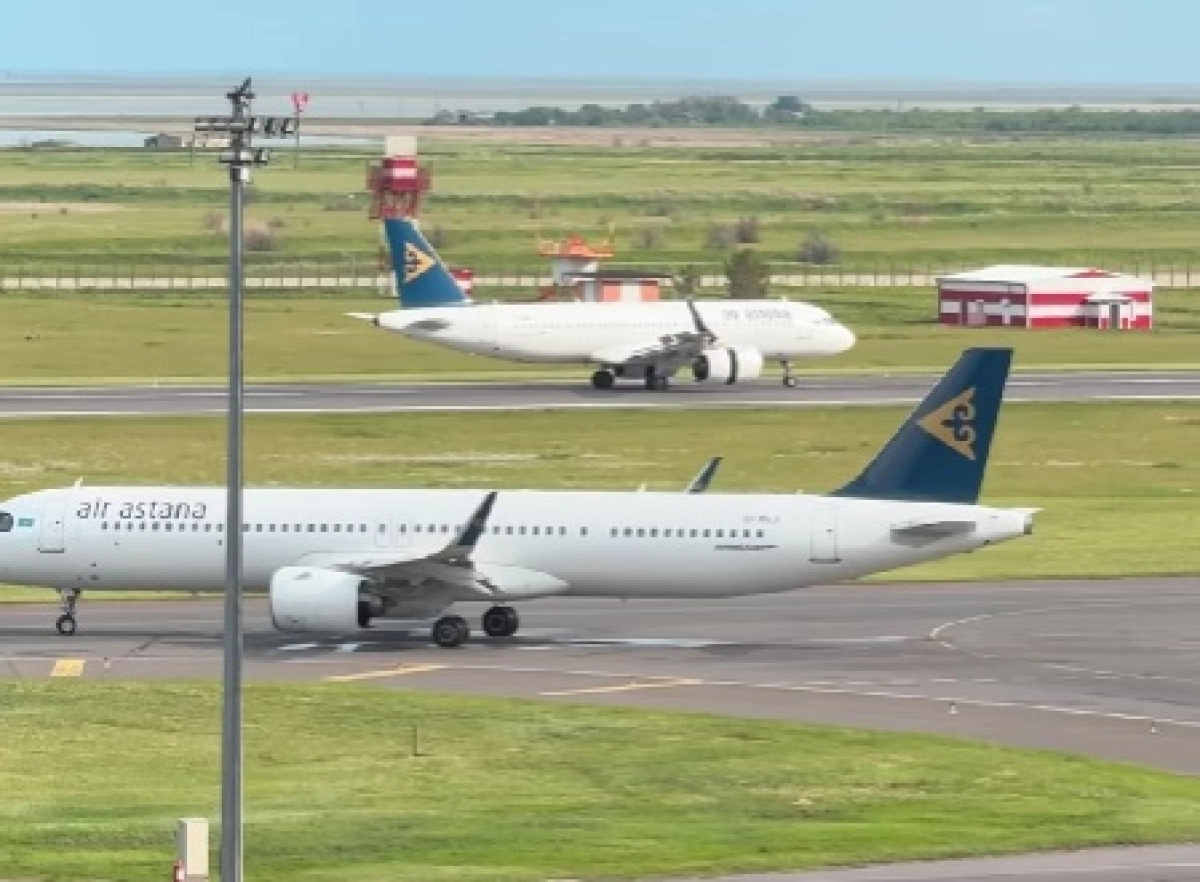 Фото: скриншот из видео Instagram @airastana