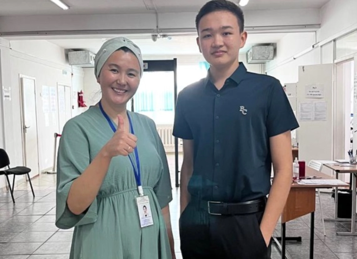 Фото: министерство науки и высшего образования РК