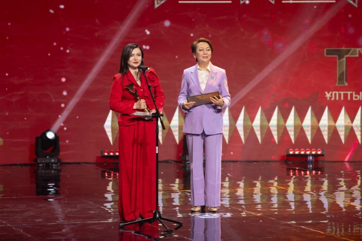 Фото: Министерство культуры и информации Республики Казахстан