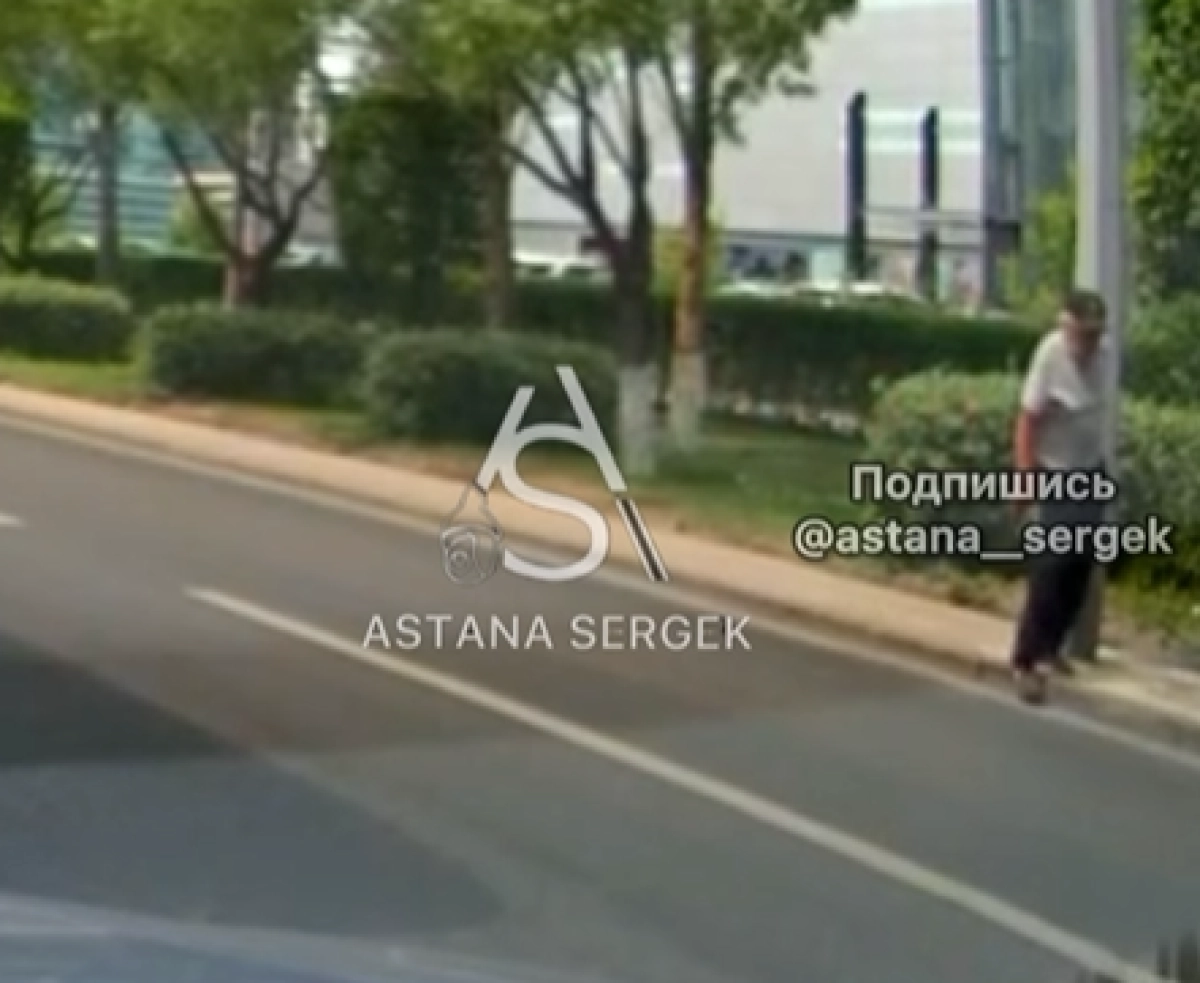 Кадр из видео