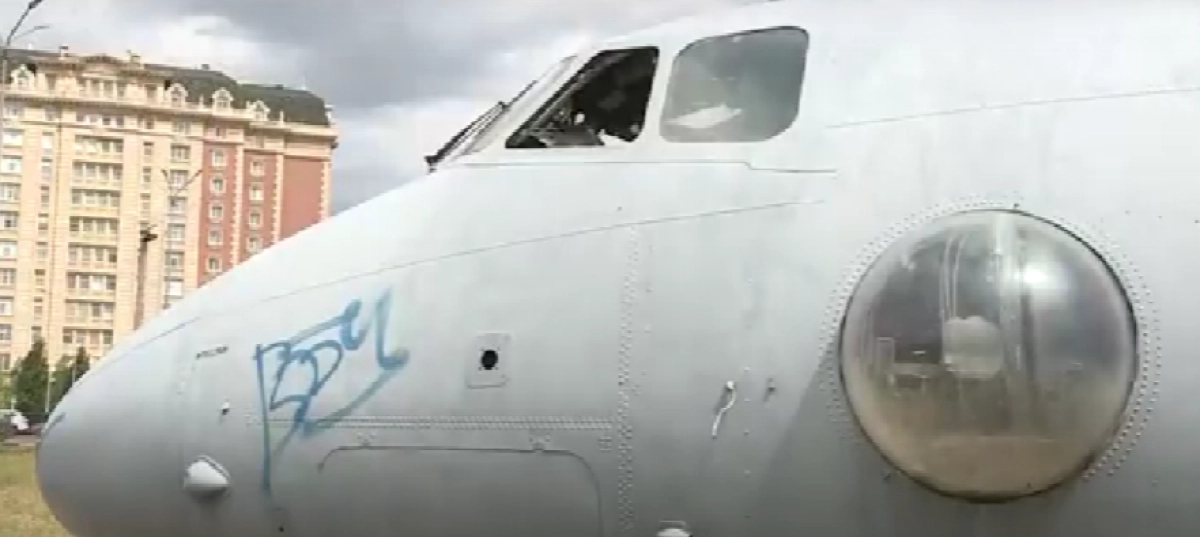 Фото: кадр из видео