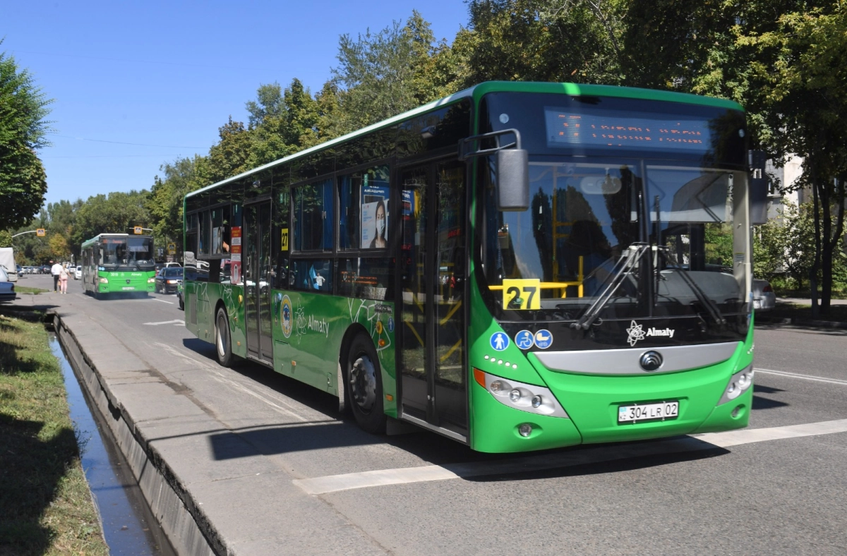 Фото: пресс-служба акимата Алматы