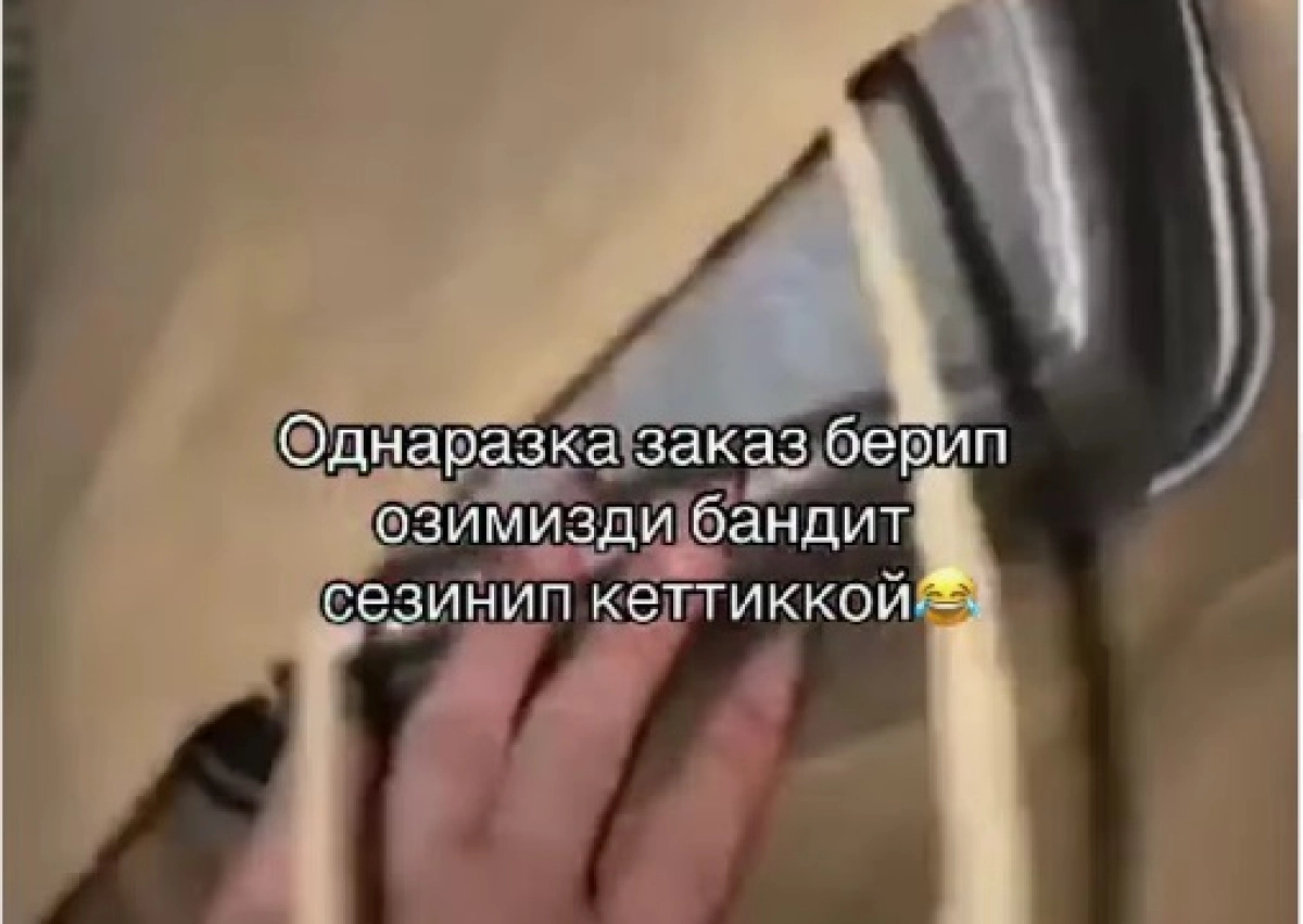 Фото: скриншот из видео