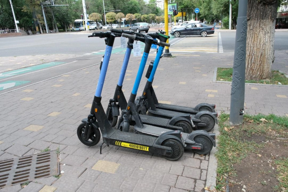 Фото: Акимат Алматы