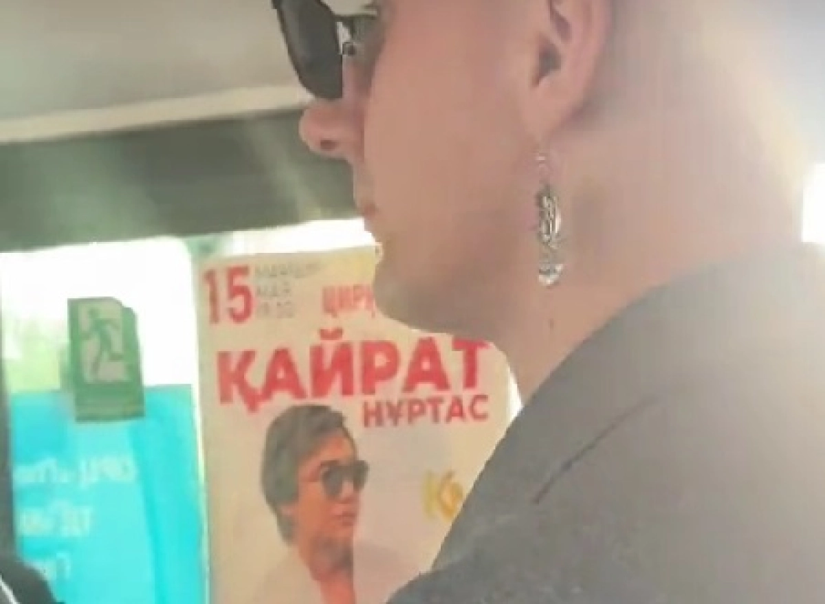 Фото: скриншот из видео