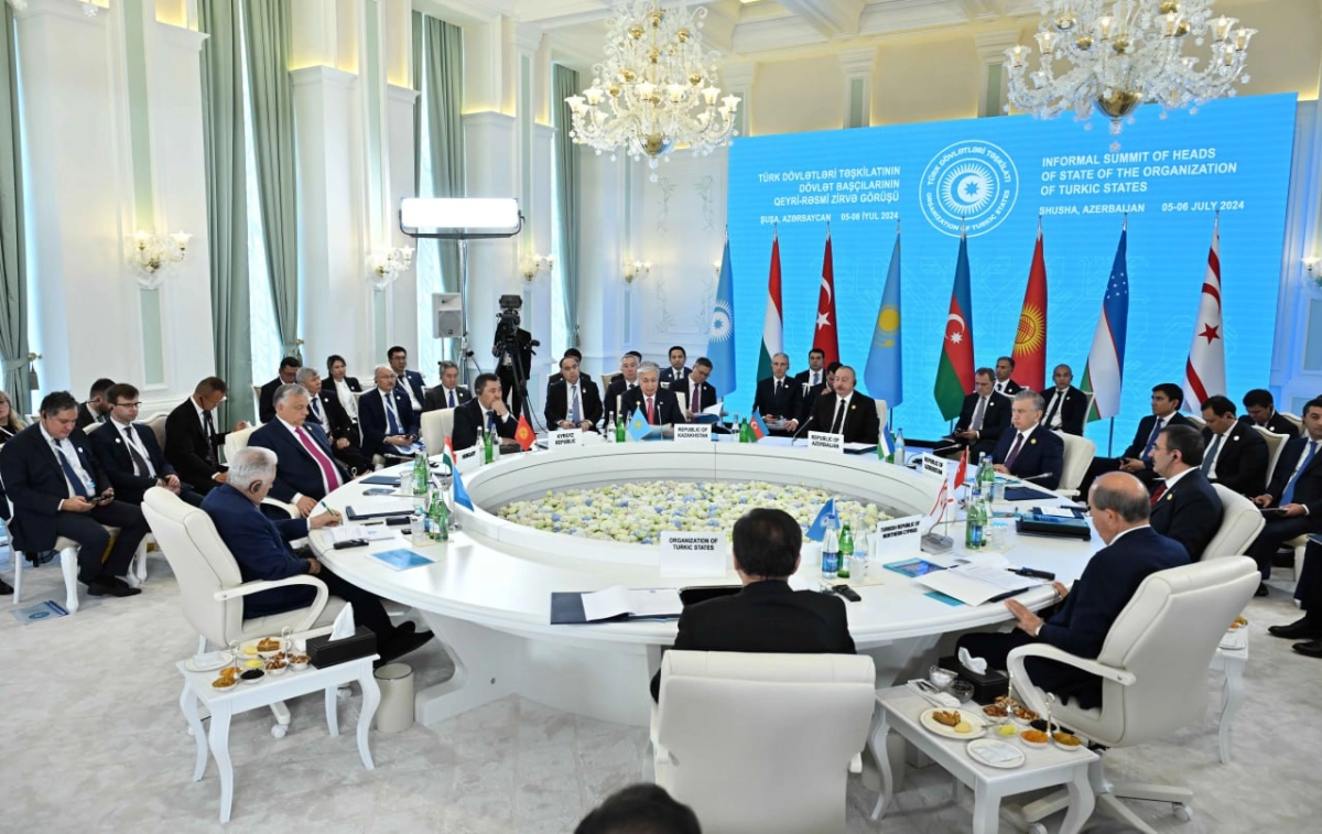 Фото: Акорда