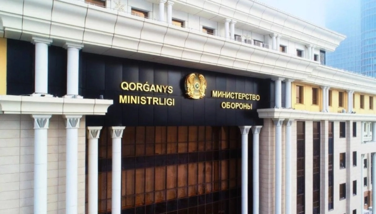 Фото: пресс-служба МО РК