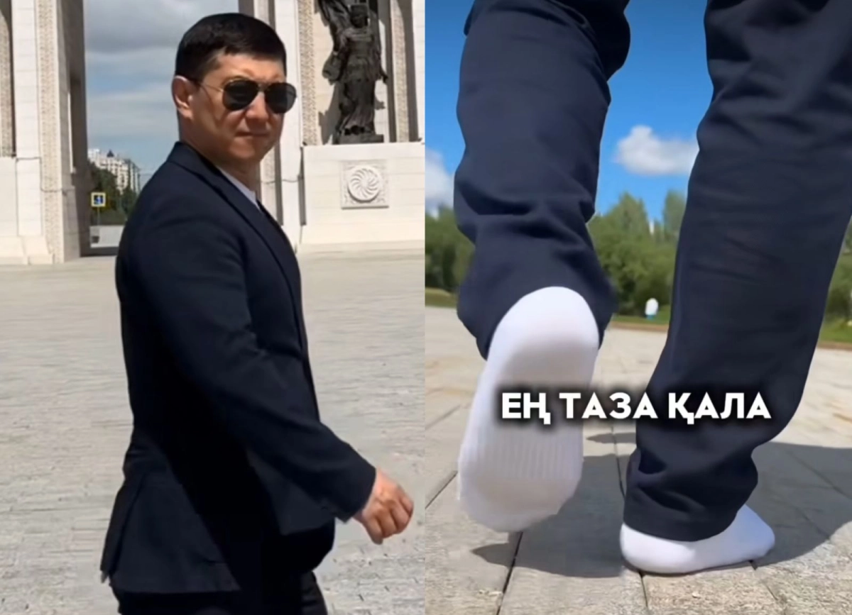 Фото: кадр из видео, коллаж NT