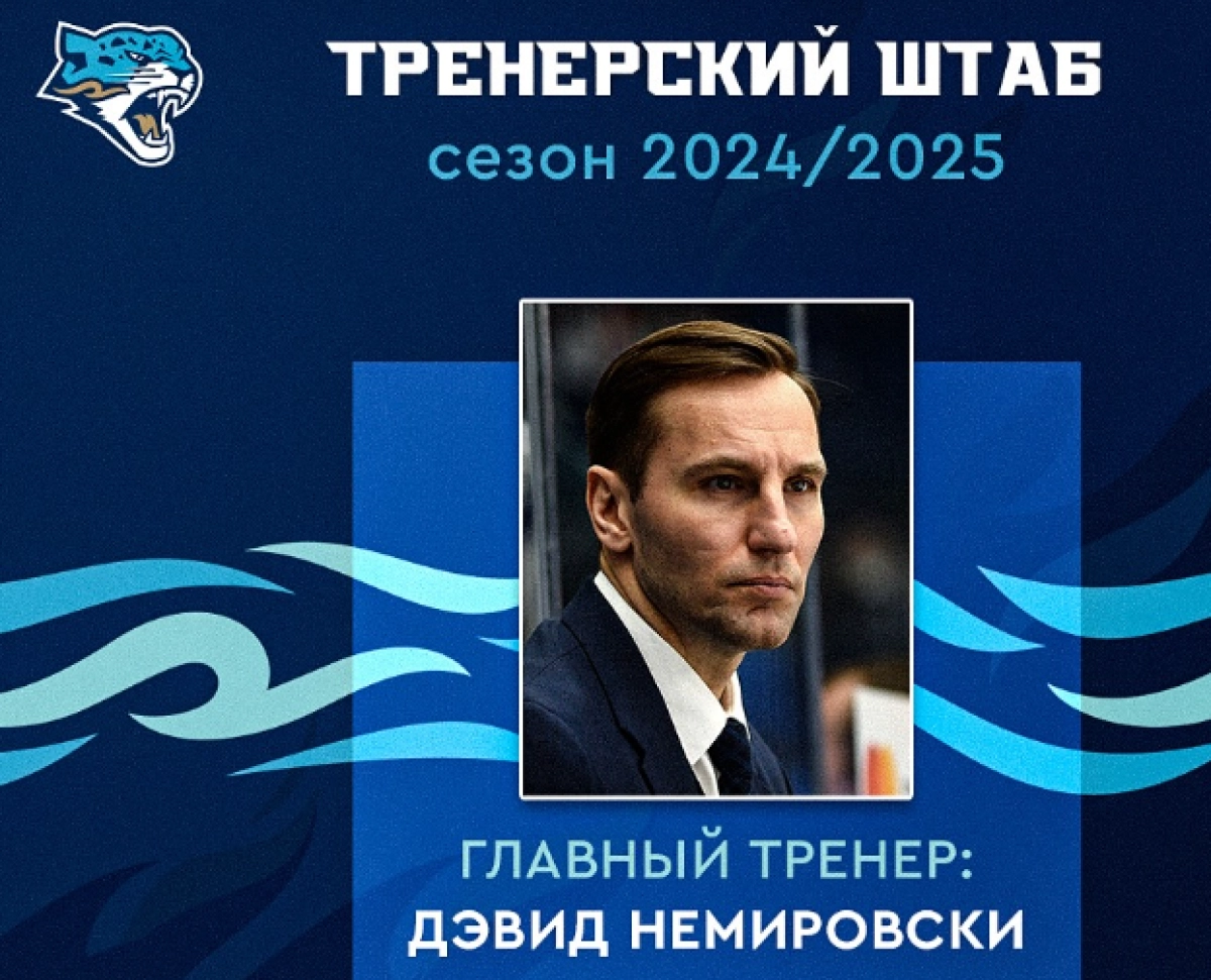 Фото: Instagram/ @barys_official