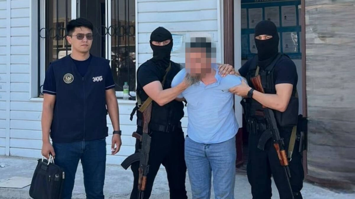 Фото: Polisia.kz