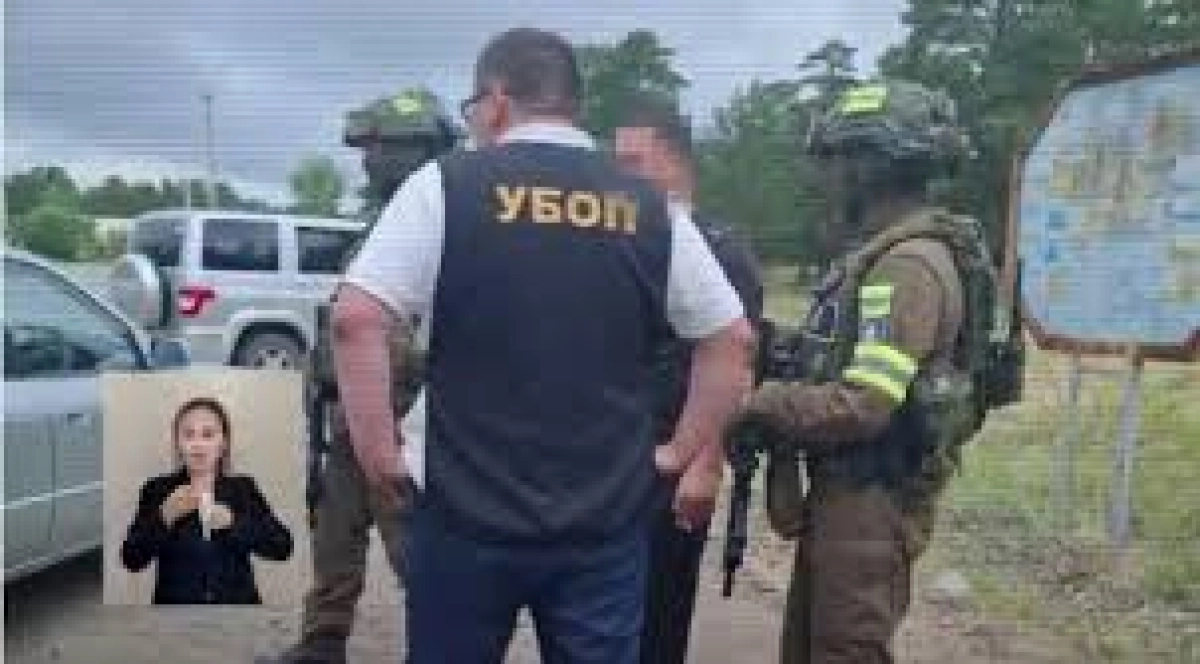 Фото: Polisia.kz