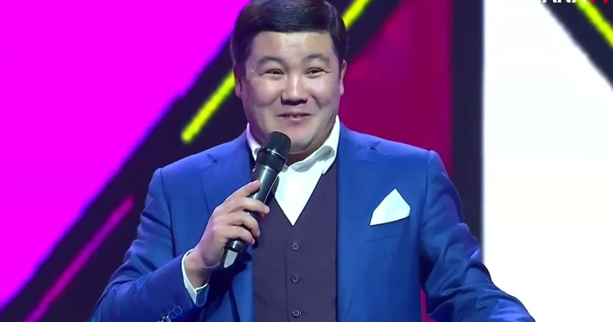 Фото: бейнеден алынған кадр