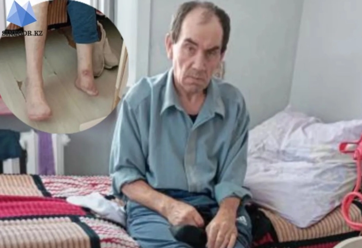 Фото: sinegor.kz