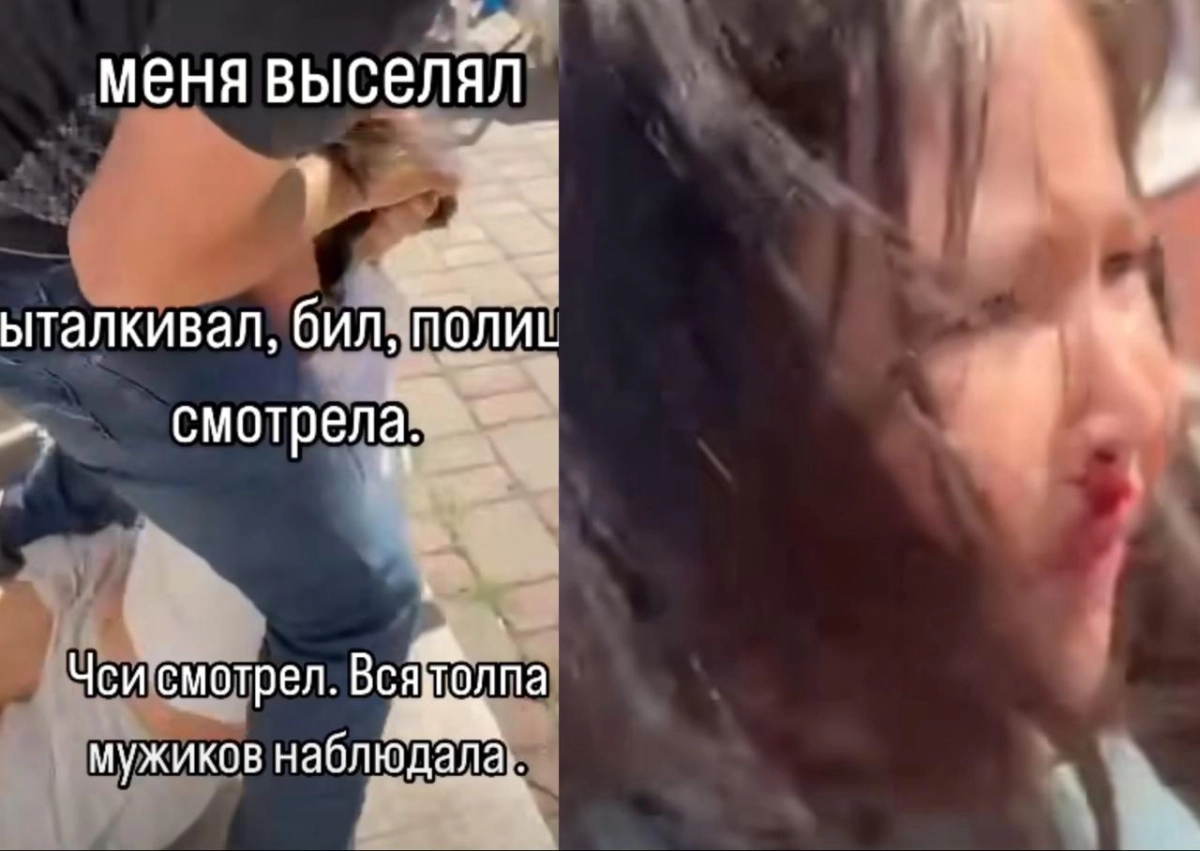 Фото: кадр из видео