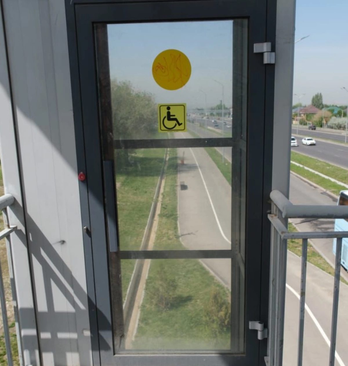 Фото: пресс-служба акимата Алматы