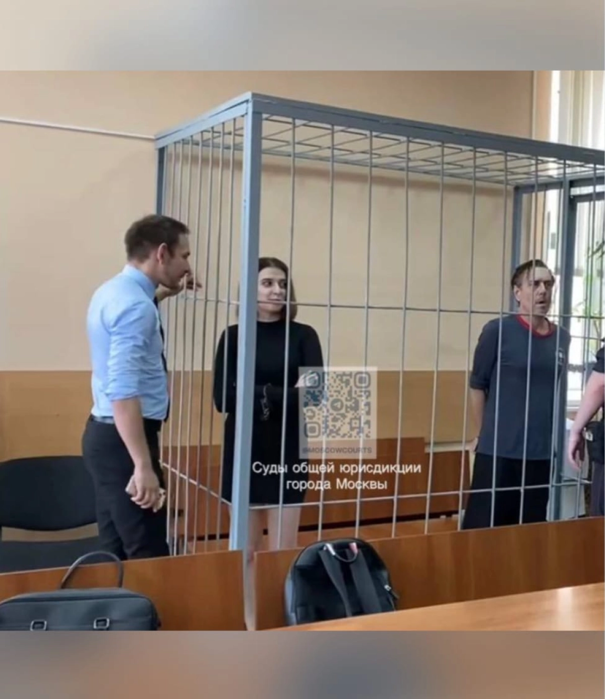 Скриншот из видео