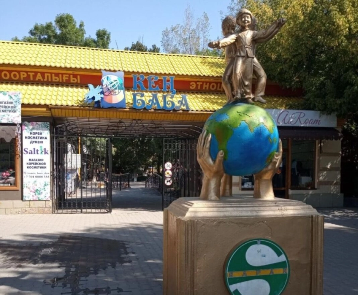 Фото пресс-службы акимата Шымкента