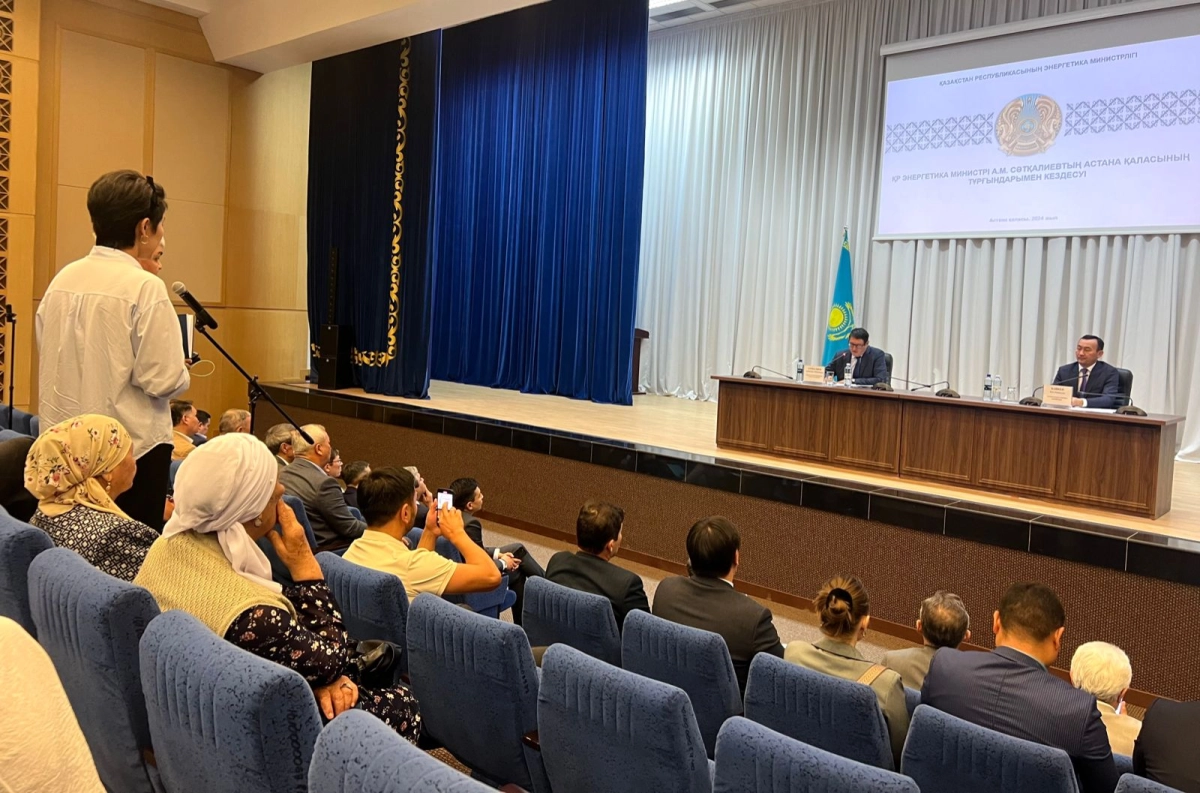 Фото: ИА «NewTimes.kz».