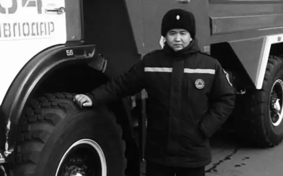 Фото: instagram/@asaiyn.baikhan