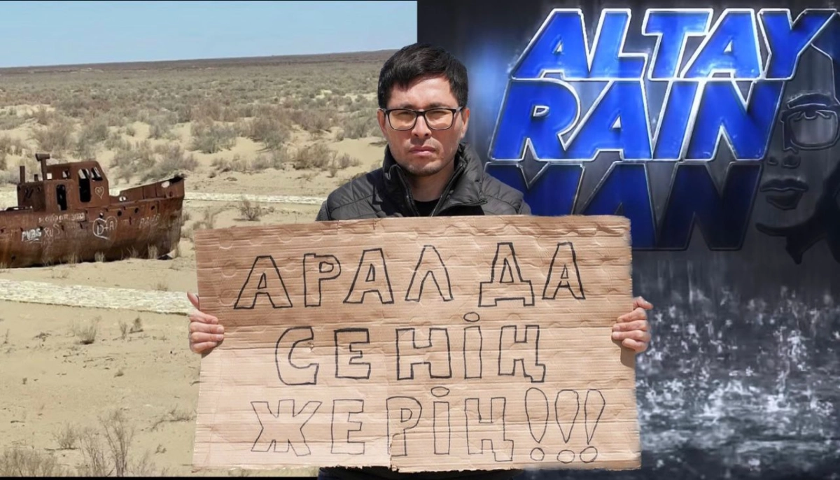 Армавир секс порталы