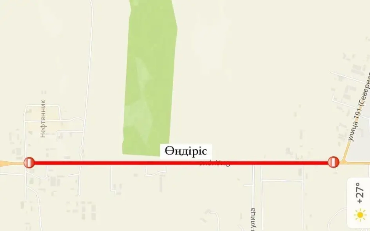 Фото: пресс-служба акимата города Астаны