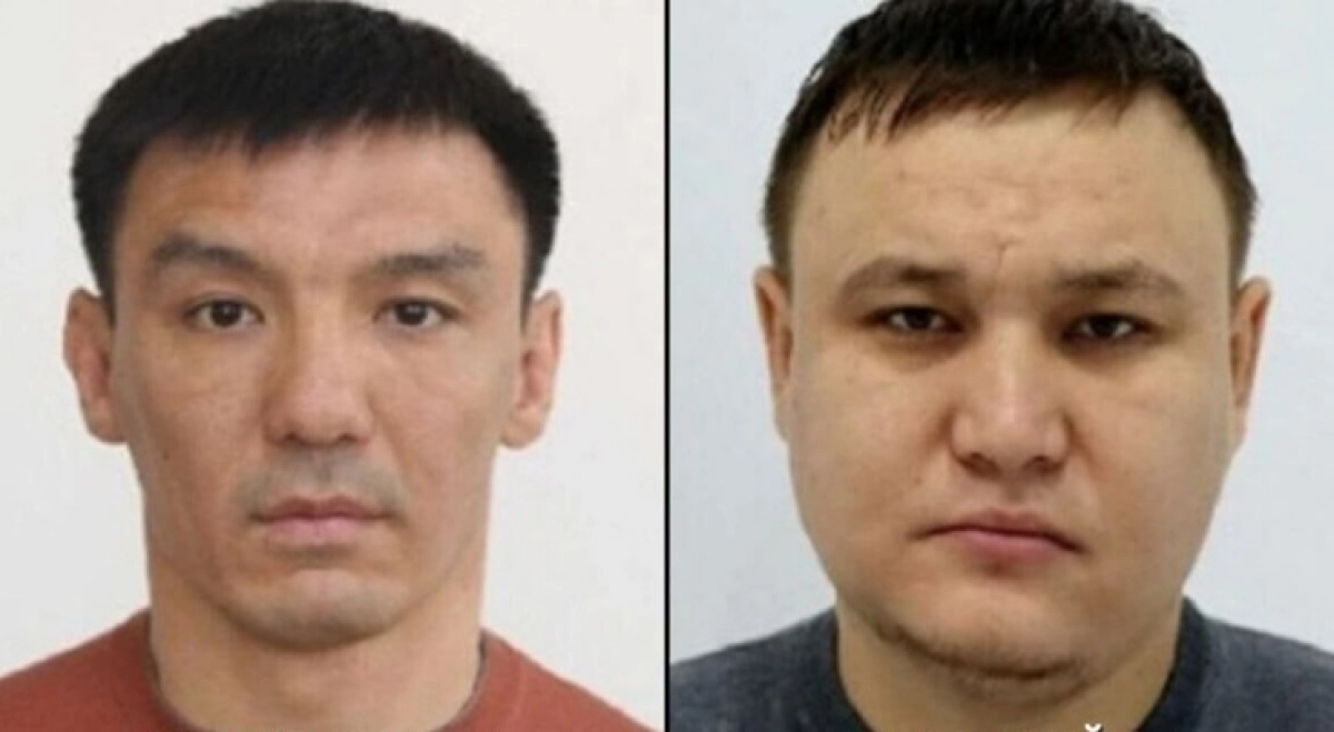 Фото: Polisia.kz