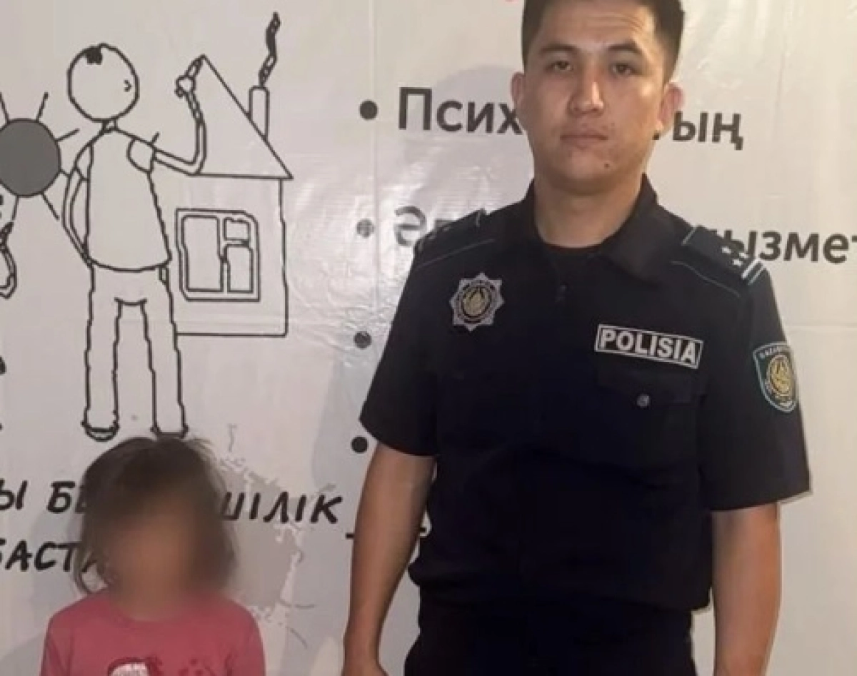 Фото: centr_shanc_karaganda1