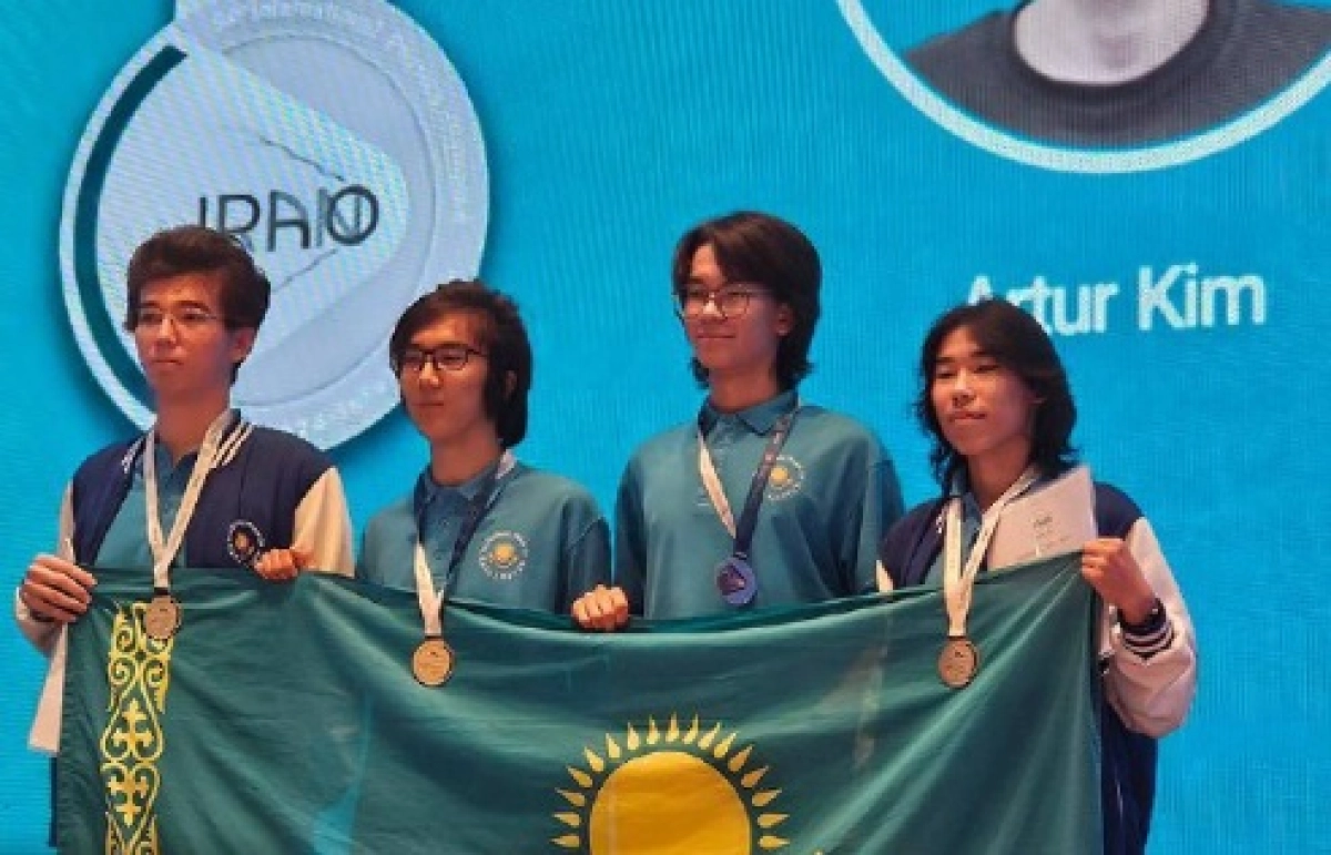 Фото: Минпросвещения РК