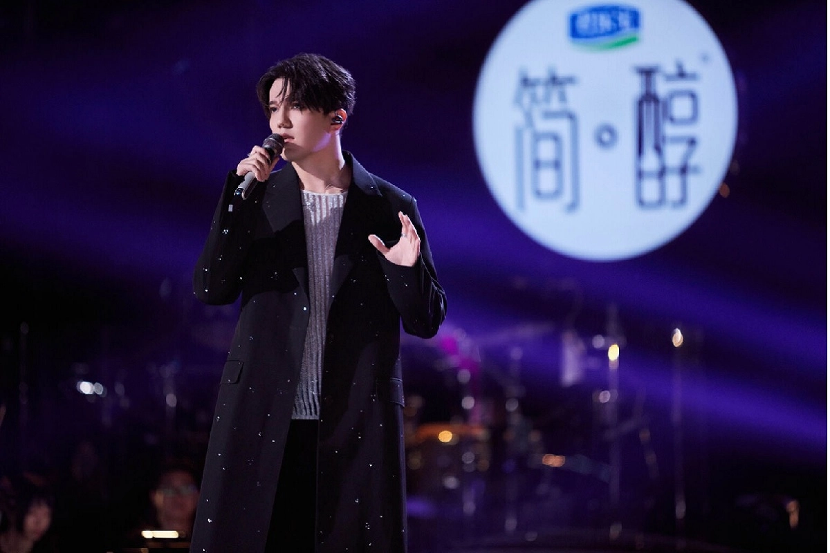 Фото: dimashnews.com