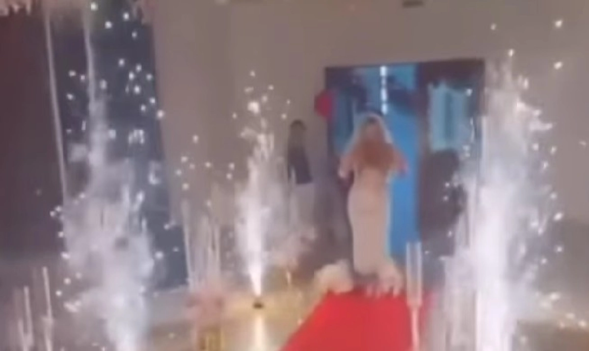 Кадр из видео