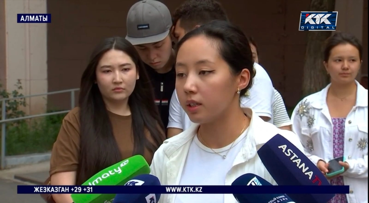 Кадр из сюжета КТК