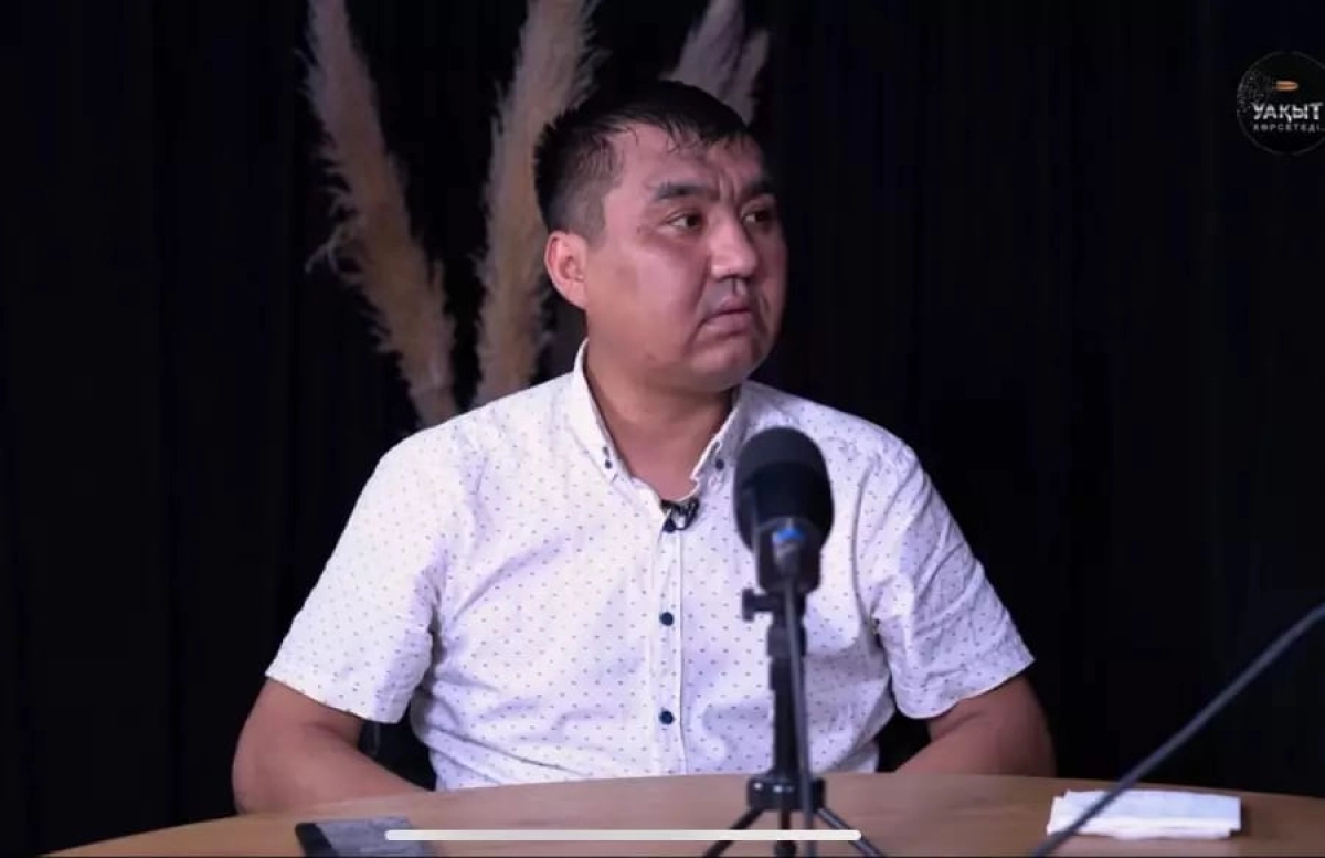 Фото: «‎Уақыт көрсетеді»