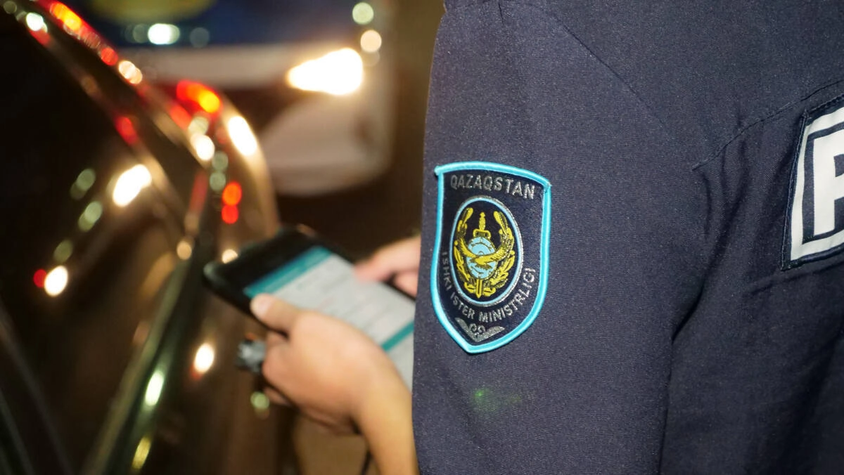 Фото: Polisia.kz