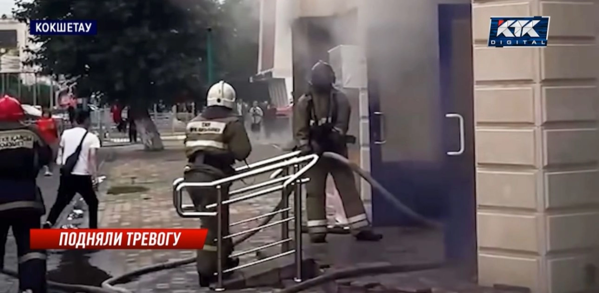 Кадр из видео