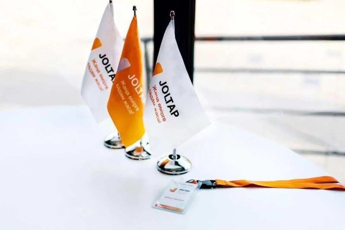 Фото: пресс-служба акимата города Астаны