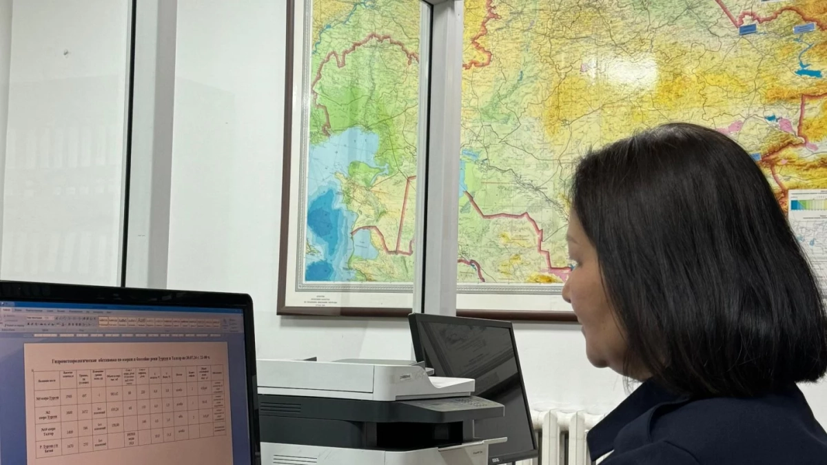 Фото: ДЧС Алматы