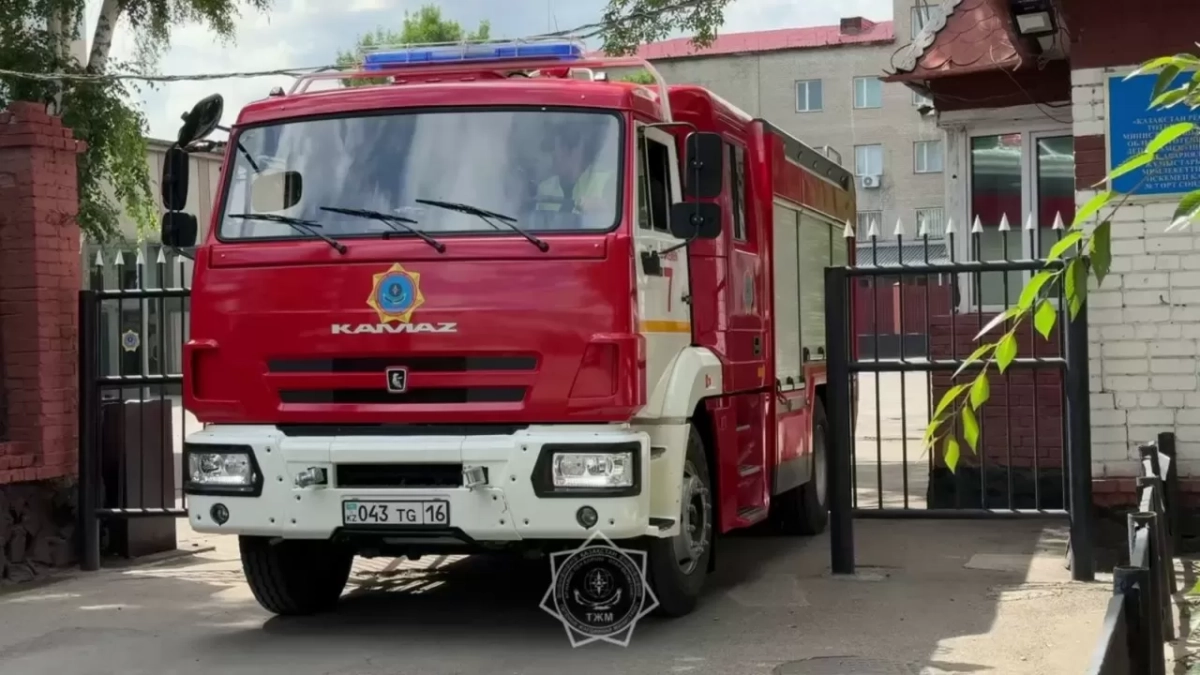 Фото: пресс-служба МЧС РК