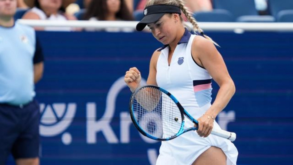 Фото: пресс-служба ФТК