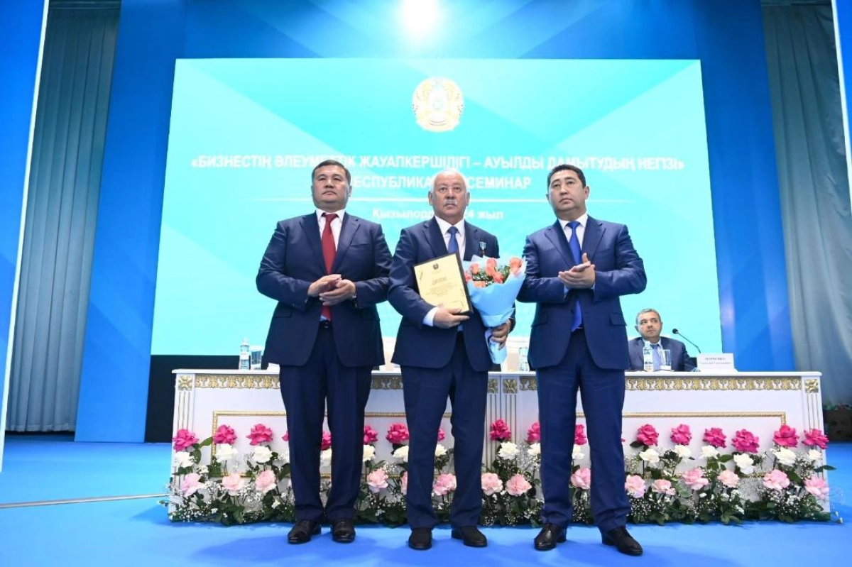 Фото: пресс-служба МСХ РК