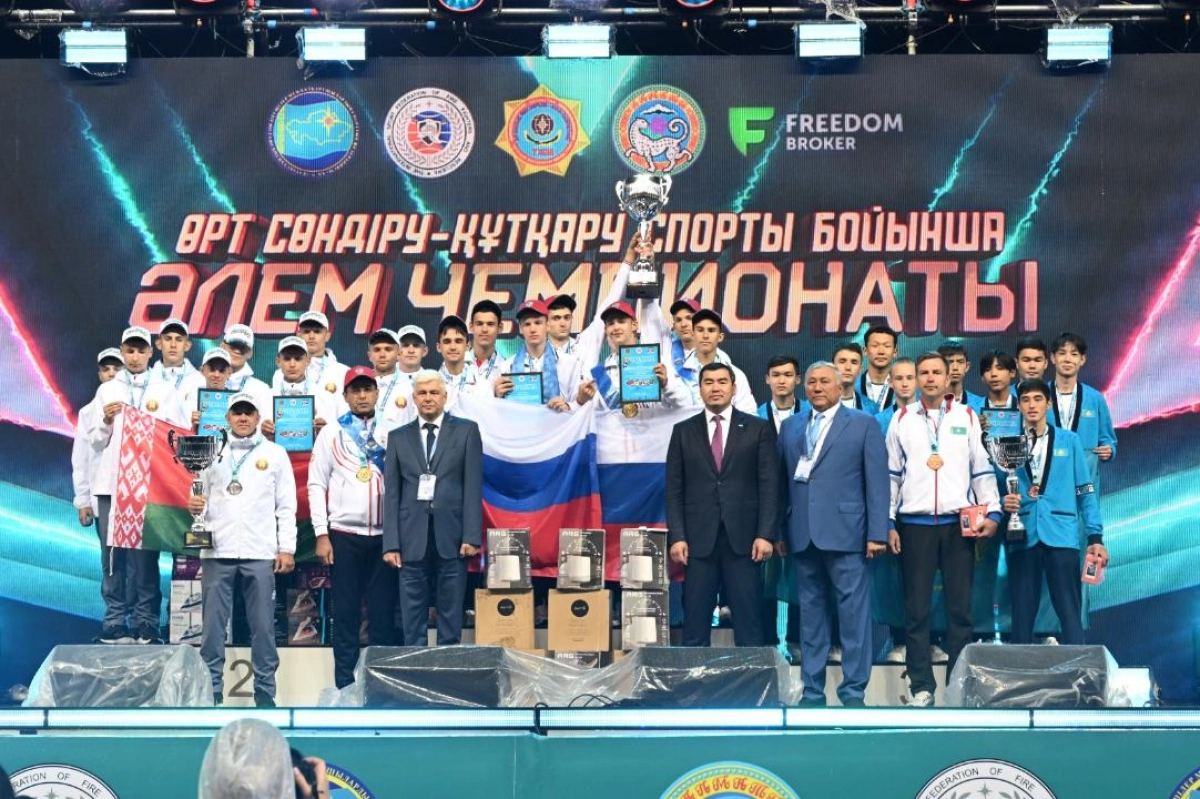 Фото: пресс-служба МЧС РК