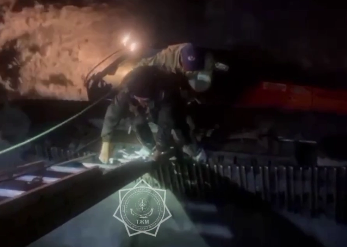 Кадр из видео